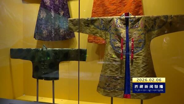 “天路云锦——跨越千年的经纬交融”丝绸文物展在拉萨启幕