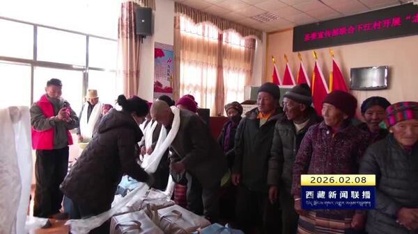 曲松县开展“五送”志愿服务活动