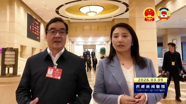 【全国两会融媒报道·直通北京】法治护航美丽中国 人与自然和谐共生