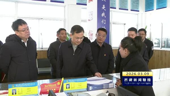 赖蛟在拉萨市督导维稳工作时强调 统一思想认识 强化责任落实 确保社会大局持续和谐稳定