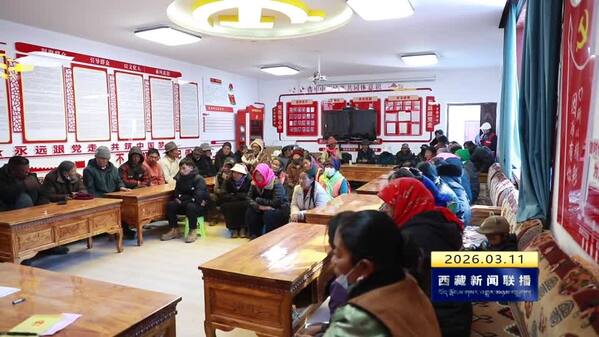 法治宣讲进网格 服务群众零距离——噶尔县综治中心开展重点网格点位法治巡回宣讲活动