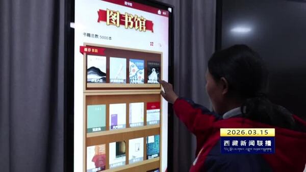 日土县开展“文体润心·书香伴行·亲情暖心”文化活动