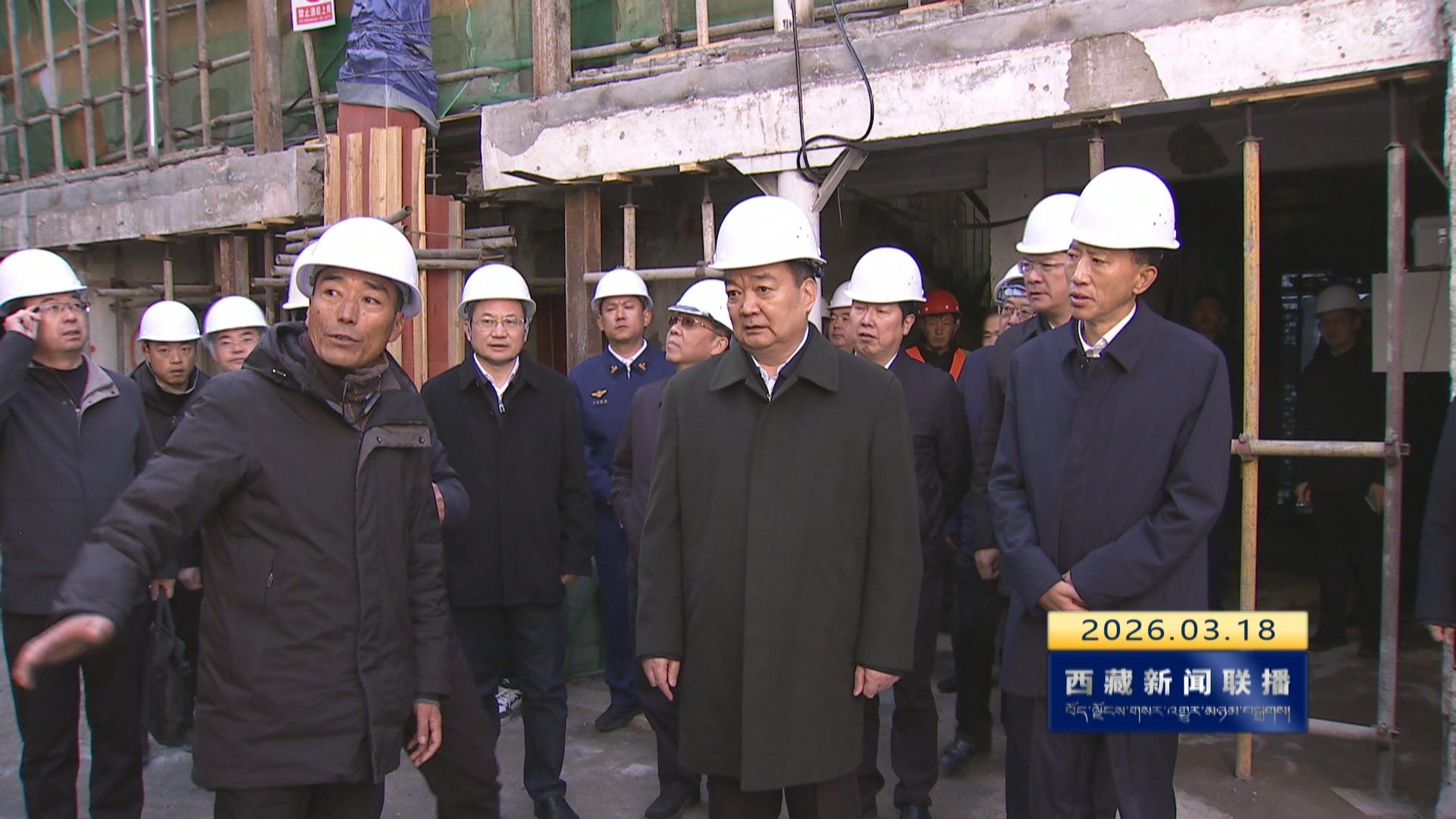 王君正宣讲全国两会精神并调研时强调 认真学习贯彻全国两会精神 牢固树立和践行正确政绩观 扎实推进“四件大事”落实