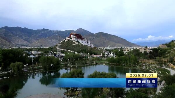 【“四件大事”在西藏•厅（局）长访谈】牢固树立“两山”理念 全力守护世界一流生态环境——专访西藏自治区生态环境厅党组副书记 厅长 汪晓冬