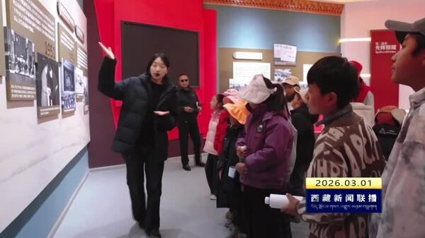 桑日县组织少年儿童参观铸牢中华民族共同体意识教育实践展