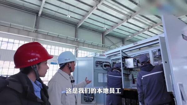 【“十五五”开好局起好步·“四件大事”在西藏】“四件大事”成果探访报道：清洁能源产业蓬勃发展 共谱绿色发展新篇章