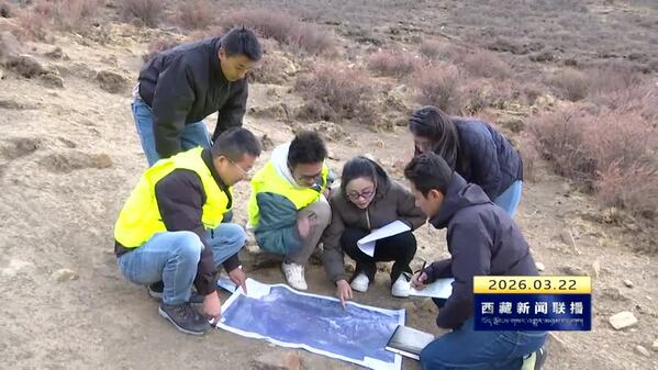 “最美自然守护者”边巴卓玛：丈量祖国山河 助力百姓安居