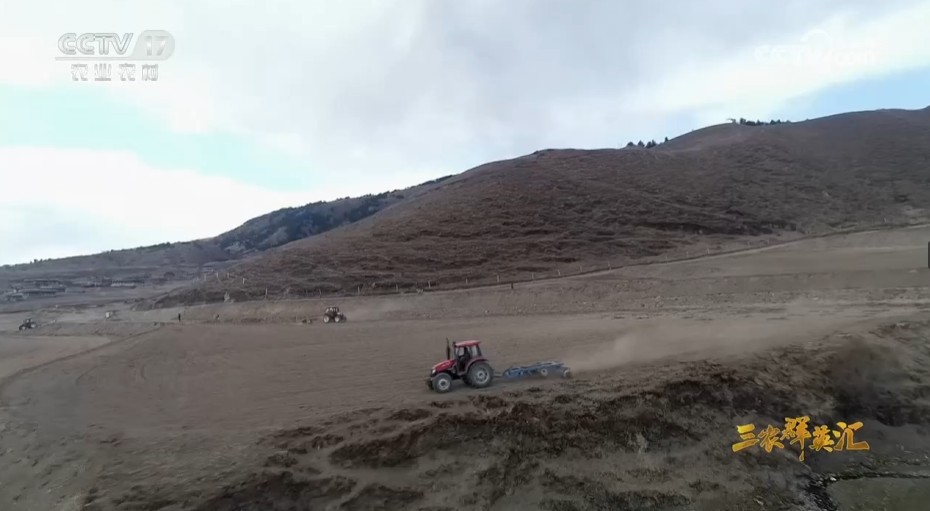 《三农群英汇》热拉村的“春天”