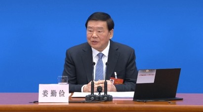 【两会时间】十四届全国人大四次会议，会期8天