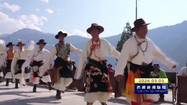 察隅县举办主题文旅活动