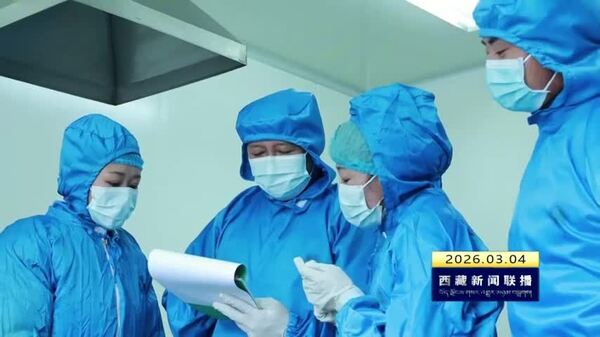 西藏自治区大力推动医药产业提质增效