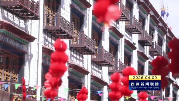 八廓古城保护提升工程稳步推进 让历史文化名城焕发新活力