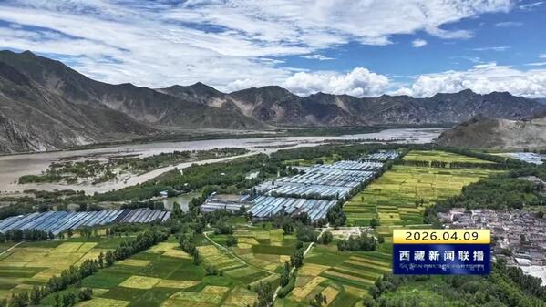 农业农村部高原设施果蔬生态种植技术研究重点实验室揭牌