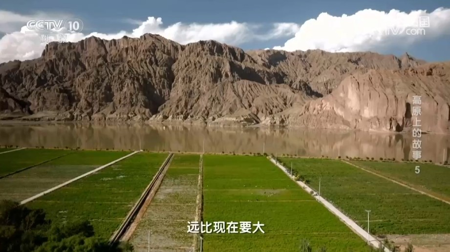 《地理·中国》高原上的故事5