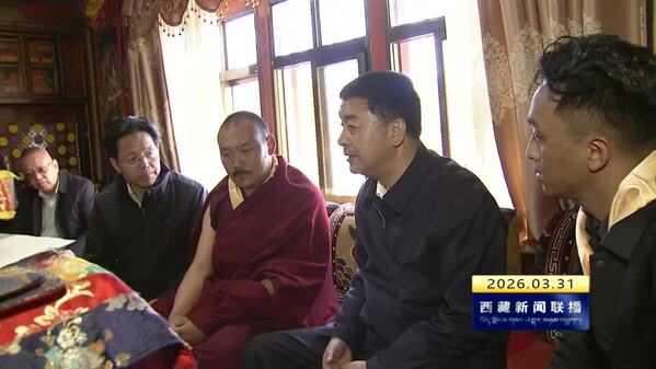 严金海在查叶巴寺宣讲全国两会精神并调研时强调 全面贯彻党的宗教工作基本方针 为谱写中国式现代化西藏实践新篇章贡献力量