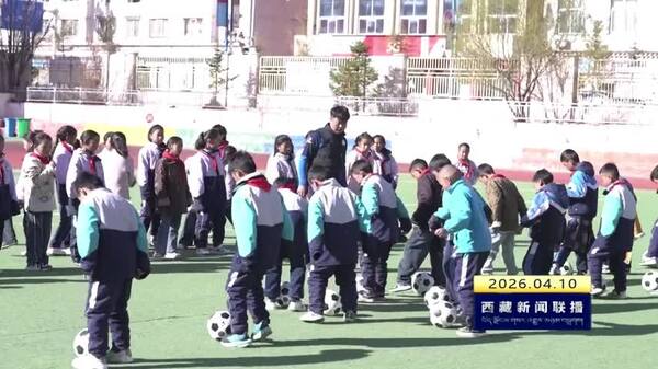 贡觉县启动“铸魂育人•思政先行”小学教师教学大赛