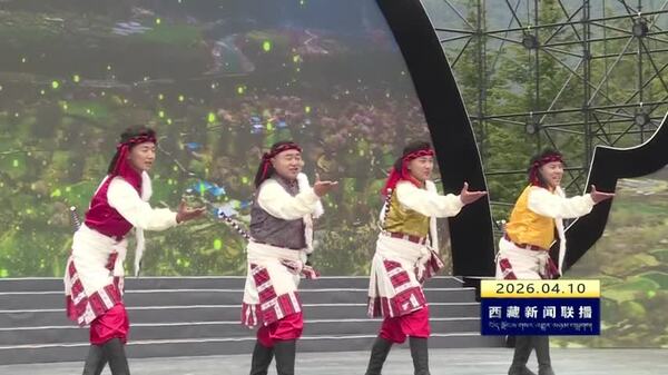 加查文旅宣传推介会在林芝举办