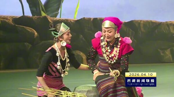 情景剧《林芝是个好地方之尼赤情缘》精彩上演