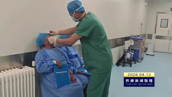 芒康县持续开展先天性心脏病 白内障免费筛查救治活动