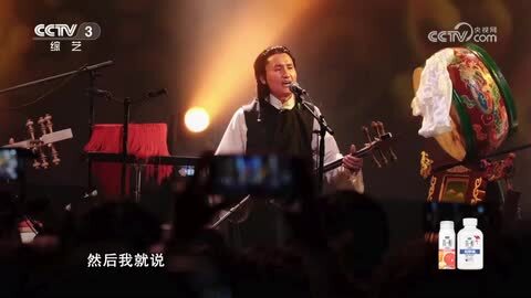 西藏社会面青年文化艺术人才培养项目——清音巧匠显身手 民族艺术绽华彩