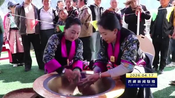 察隅县举办首届“古道茶韵”茶艺技能比赛