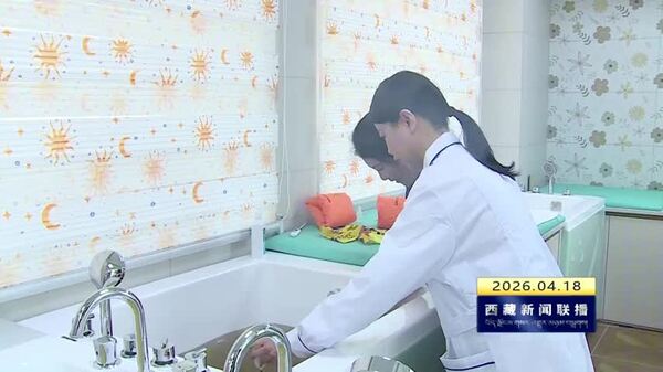 林芝市巴宜区藏医院小儿外治科开诊