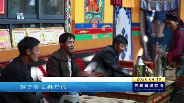 【凡人善举】全国见义勇为勇士贵桑：以平凡之躯行非凡之举