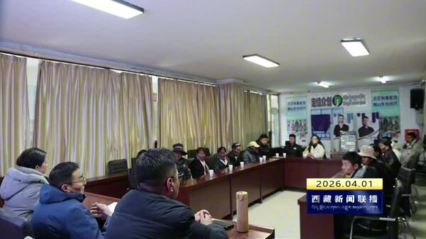 定结县举办残疾人电商实操技能专题培训