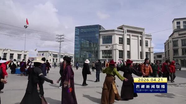 从广场到校园 那曲市掀起全民健身热潮