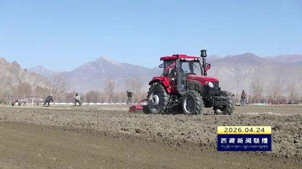 一季度山南市农户贷款余额超58亿元