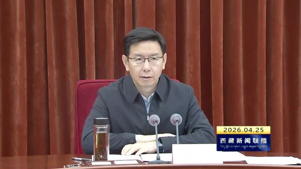 任维在自治区安委办专题调度会上强调 不折不扣抓好明查暗访反馈问题整改 以真抓真改推动安全生产工作向本质安全迈进