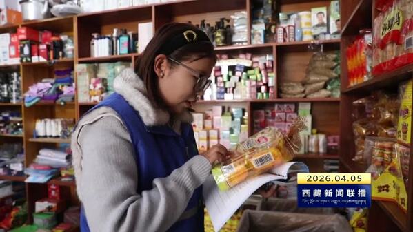 无人机飞进朗杰学乡：科技赋能基层治理新模式