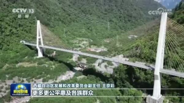 西藏民生项目加速推进 切实保障和改善民生