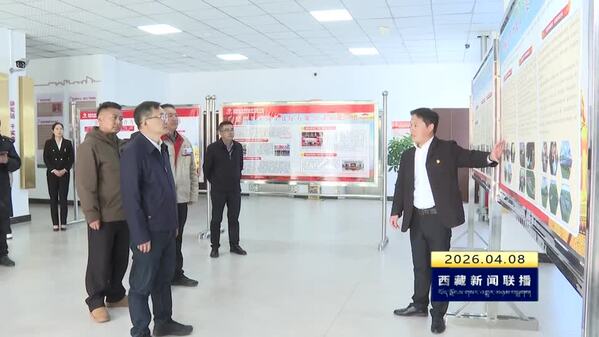 赖蛟在昌都市和贡觉县江达县调研时强调 聚焦“四件大事”聚力“四个创建” 书写“十五五”美丽昌都新篇章