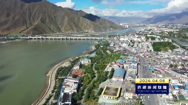 西藏自治区文化消费活力持续释放 群众文化获得感稳步提升