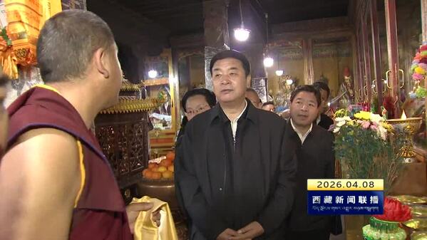 严金海在帕崩岗寺木如寺下密院调研时强调 深化拓展“三个意识”教育 促进宗教和顺社会和谐民族和睦