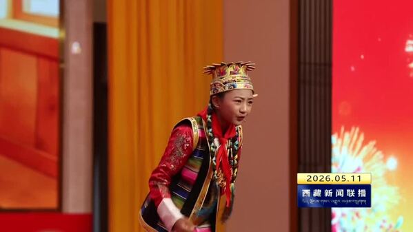 西藏青少年第四届铸牢中华民族共同体意识主题演讲大赛总决赛在山南落幕