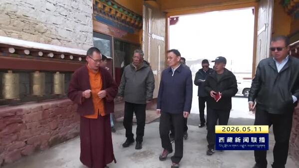斯朗尼玛在阿里地区调研时强调：依法依规管理宗教活动 积极引导藏传佛教与社会主义社会相适应