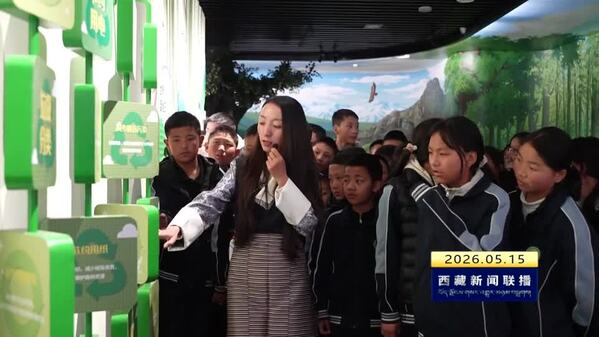 昌都市青少年科技馆正式开馆运营