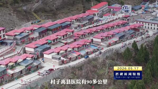 【主播今日说·温暖2026】小投入守护大健康
