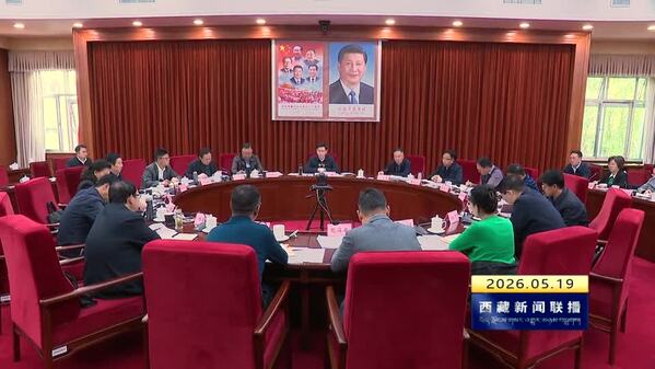 任维在全区重点项目建设调度推进会上强调： 坚持目标导向 扩大有效投资 确保经济运行始终保持在合理区间
