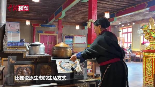 青海玉树：景区带村、能人带户 乡村旅游在保护中稳步发展