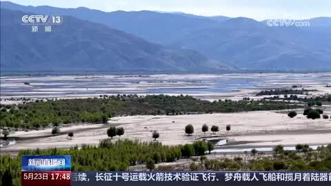 【西藏和平解放75周年】西藏山南：雅江两岸织绿锁沙 筑牢高原绿色屏障