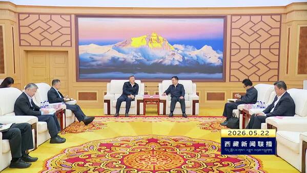 王君正与中信集团总经理张文武座谈