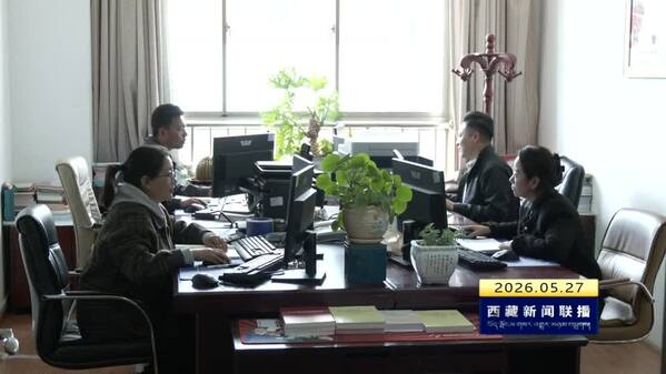 【树立和践行正确政绩观】锚定正确政绩观 以实干实绩彰显担当作为