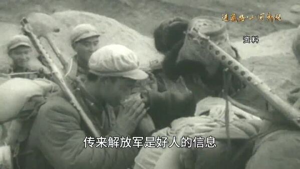 【进藏路·山河新记】溜索渡江：一根竹索上的进藏路