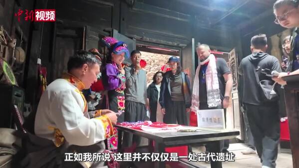 海外嘉宾探访四川桃坪羌寨：在“神奇的东方古堡”里读懂中国乡村