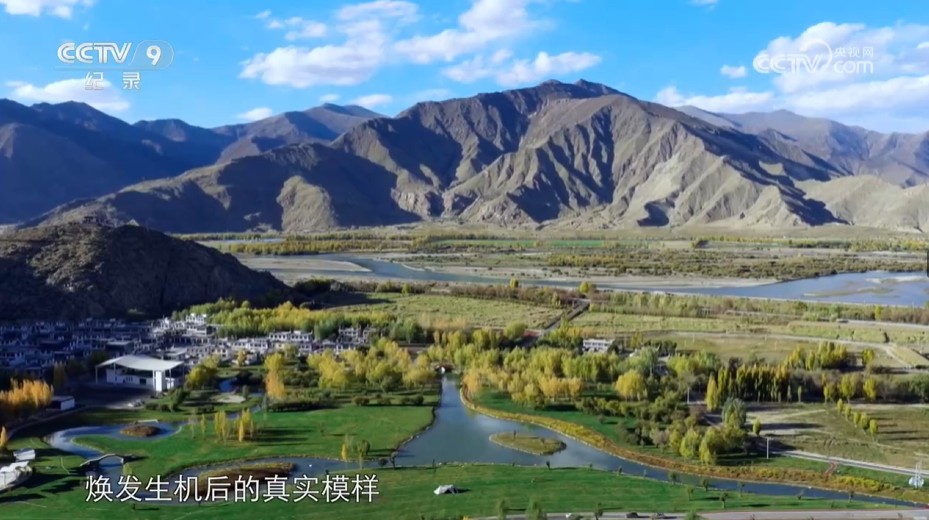 《问山》 第3集 高山之答