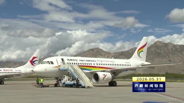西藏航空推出多项暑期优惠活动