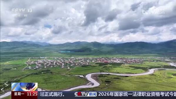 【牢记初心使命 奋进复兴征程】四川若尔盖：从绝地重生走向胜利征程